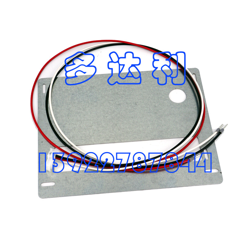 Һʾ֧ ̶ Carrier SUPPORT BRACKET