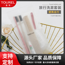 ;Ƶe^һˢϴƷbͷСбybl