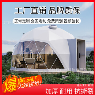 ���ΠI�؎��� ��ľ����Ұ�ݾƵ� ���^�߶˾W�t���lԡ�ȼ�Ұ�I