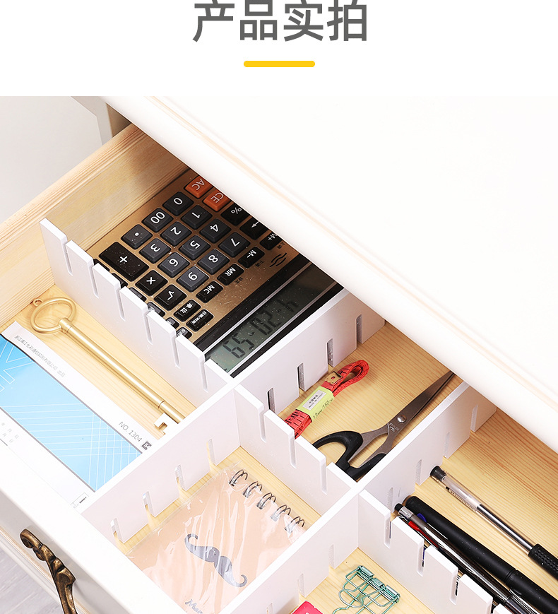 흰색, 길이 39, 높이 11cm(5개 팩), 두께 5mm, 두꺼워짐, 버클 없음
