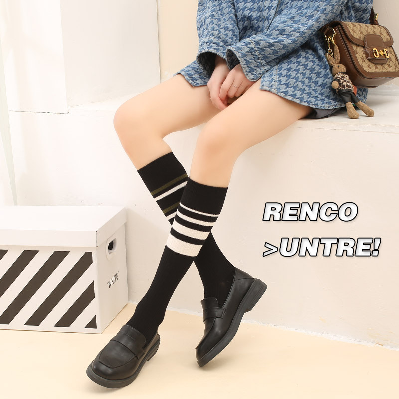 Calcetines de becerro de las mujeres ins medias de rayas de dos barras de moda primavera y otoño estilo universitario japonés JK calcetines altos de rodilla