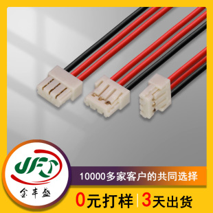 SUH0.8-3P�B�Ӿ������O�� SUH0.8-3P �Դ�������·�往���t�ھ�