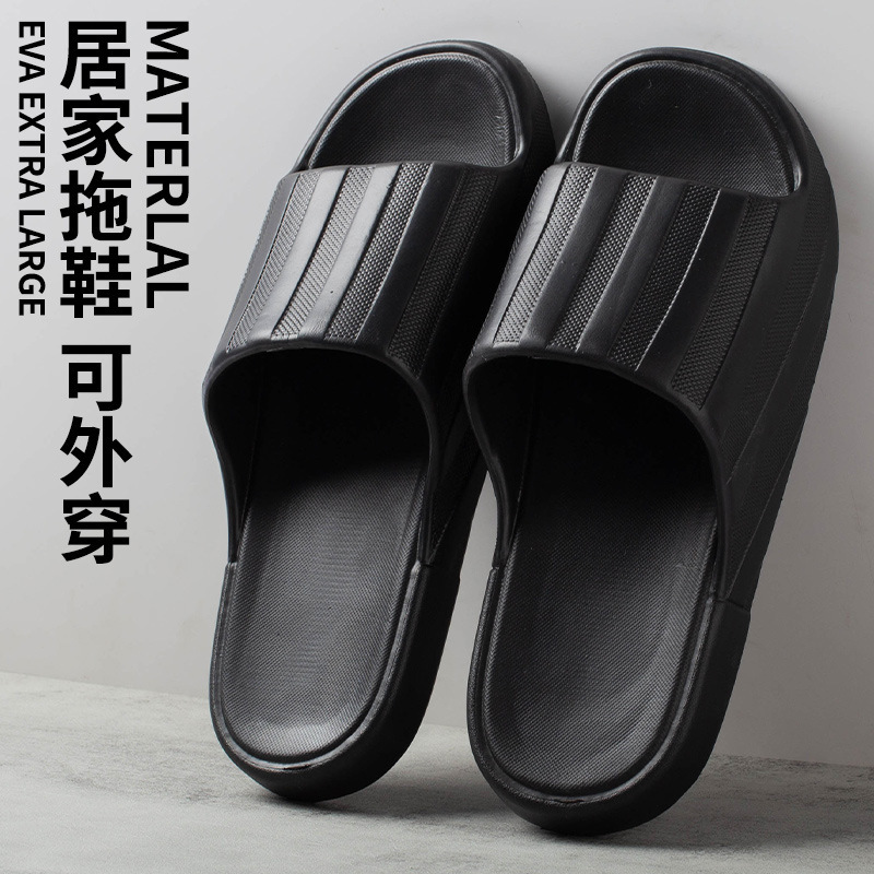 샌들 블랙을 만나보세요