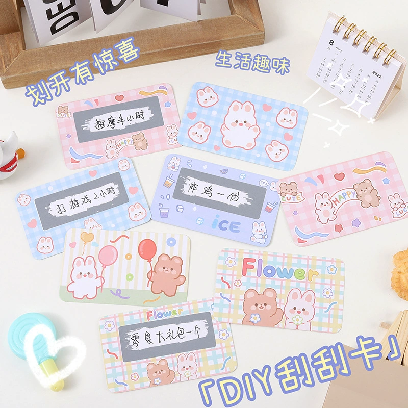 Самодельный скретч-карта, креативная скретч-карта, баллы для учеников начальной школы, интерактивные лотерейные билеты, поощряющие удачу, сделай сам, Вдохновляющие детей