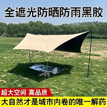 ������Ļ������z�������Ұ�ͱ�yʽ�Ӻ����¶�I����ɳ�������