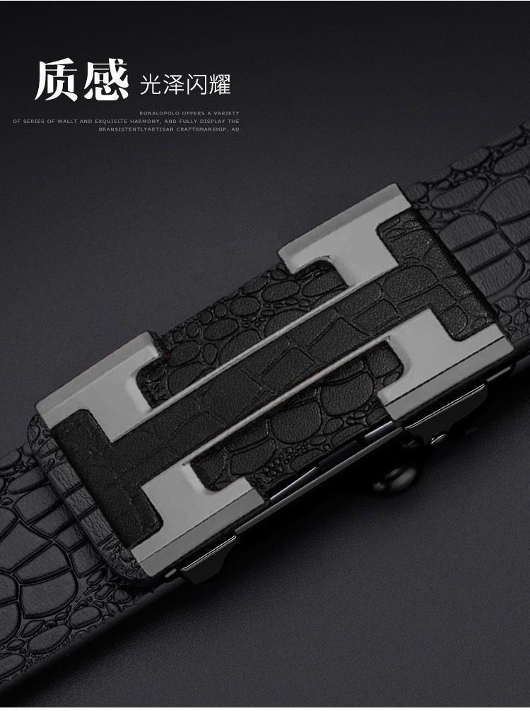 Crocodile Pattern Leather Belt Men's Waist Belt with Automatic Buckle Letter HB Fake Leather Belt Casual Versatile Trouser Belt