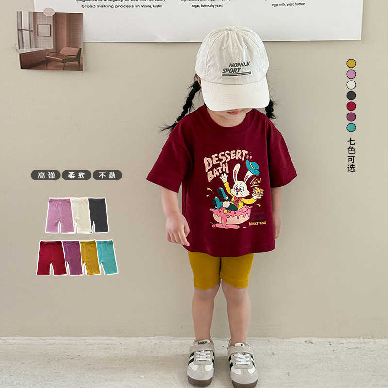 Zhele Children's Clothing Girls' Pants Summer 2026 New Korean Style Shark Pants Yoga Pants Baby Sports Shorts