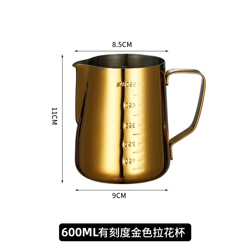 日本製304ステンレス鋼目盛り付きハンドル付き尖った口のラテアートカップ、コーヒー専用ミルク泡立て器、ミルクフォームカップ、ラテアートカップ|undefined