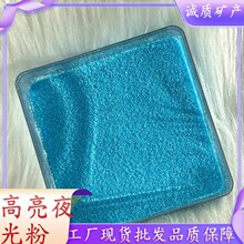 �S�����l������ɫ�ɹ���m����쾰�LЧҹ��ۈ@�־��^�b��^ɰ