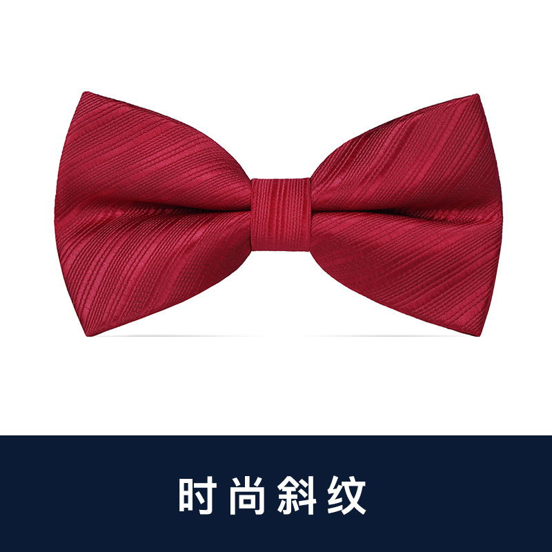 세련된 트윌 나비넥타이♜