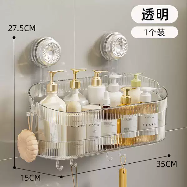 Transparent color (extra large) [limited price 19.9 yuan]