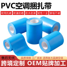 pvc���{��C�������o�z�{ɫ�~�ܰ����p�@���o���������ܸ����ϻ�