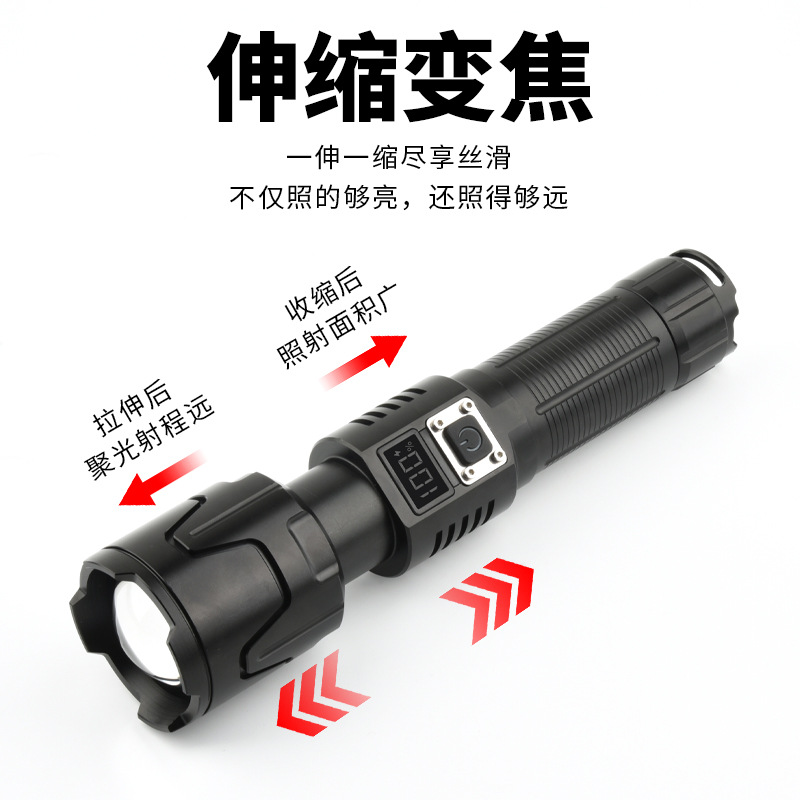 P70 linterna telescópica zoom al aire libre linterna transfronteriza nueva linterna láser blanco con pantalla digital