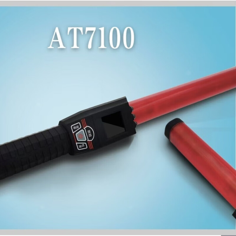 汉威AT7100酒精检测仪快速排查酒精测试仪自查浓度超标