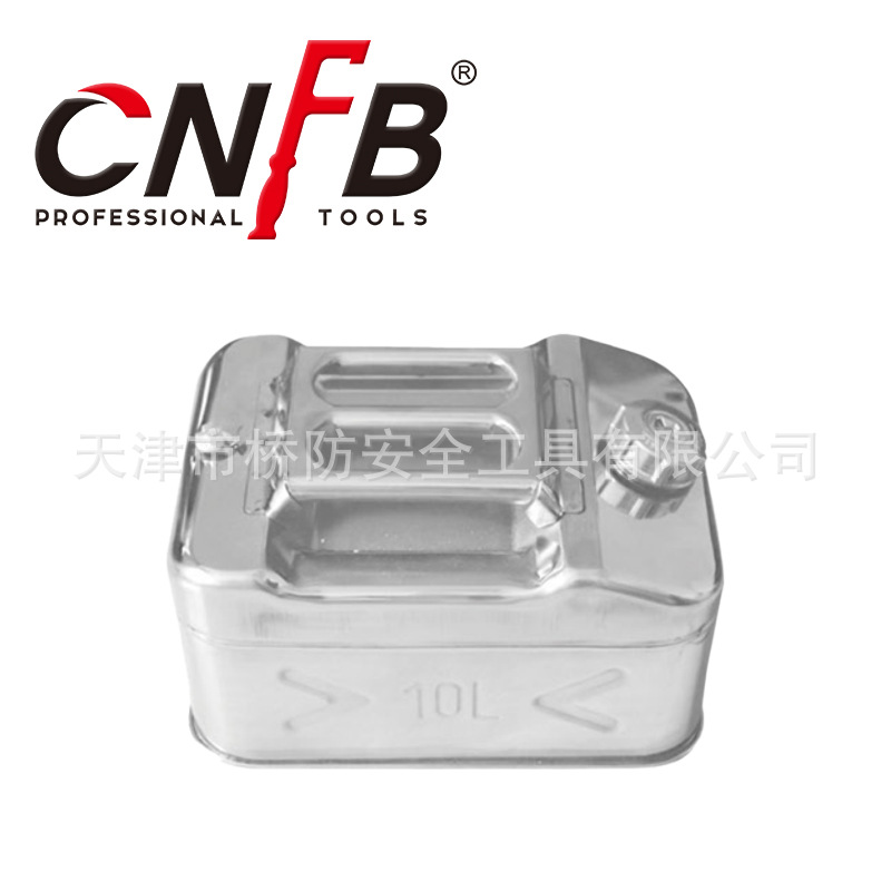 T88610 桥防/CNFB  不锈钢油桶