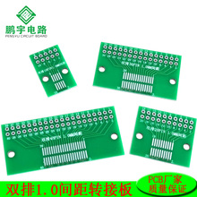 �p��1.0�g���D�Ӱ� 1.0�D2.54DIP �ɺ�SHD�p��ᘲ���1.0MM�g����