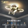 两用男孩造型照明卧室灯