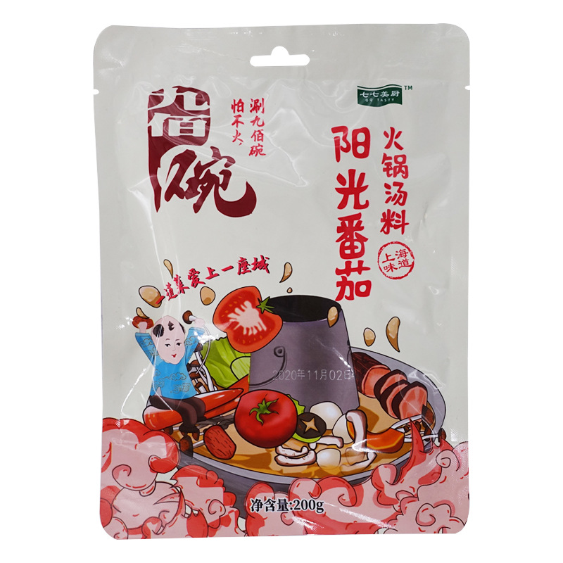 七七美厨阳光番茄火锅汤料200g 底料调味料食材番茄锅清汤火锅料