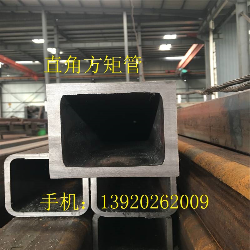 直出L角钢管45#直角方管Q355B直角方矩管90度角无缝钢管天津钢厂