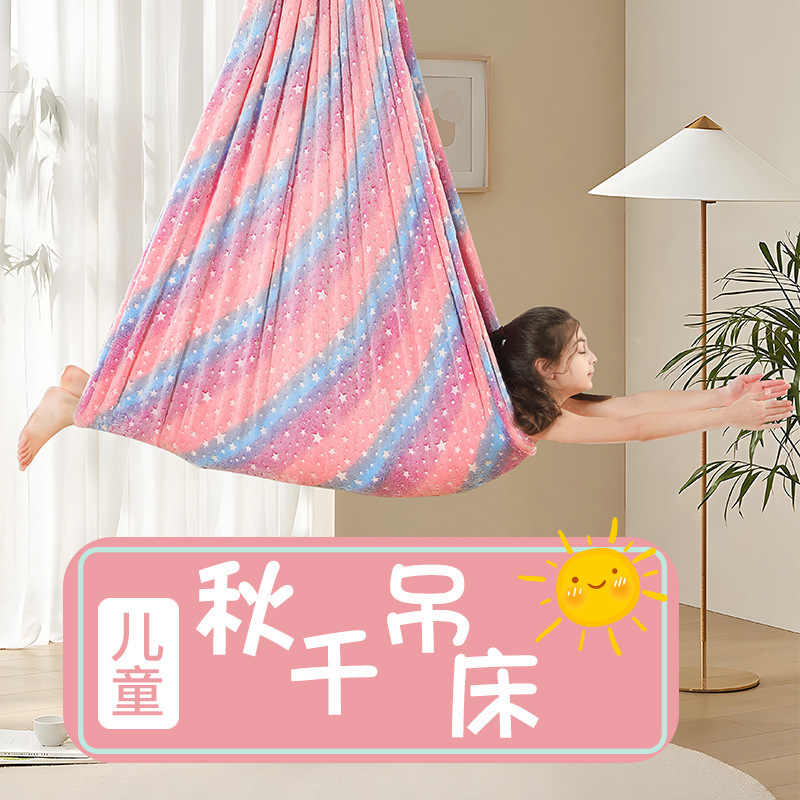 Amazon explosions indoor and outdoor luminous yoga hammock swing printing cute animal factory direct wholesale