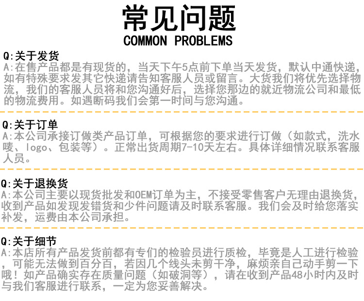 跨境专供氯丁橡胶束身衣拉链魔术贴腰封发热爆汗运动健身塑身衣详情49