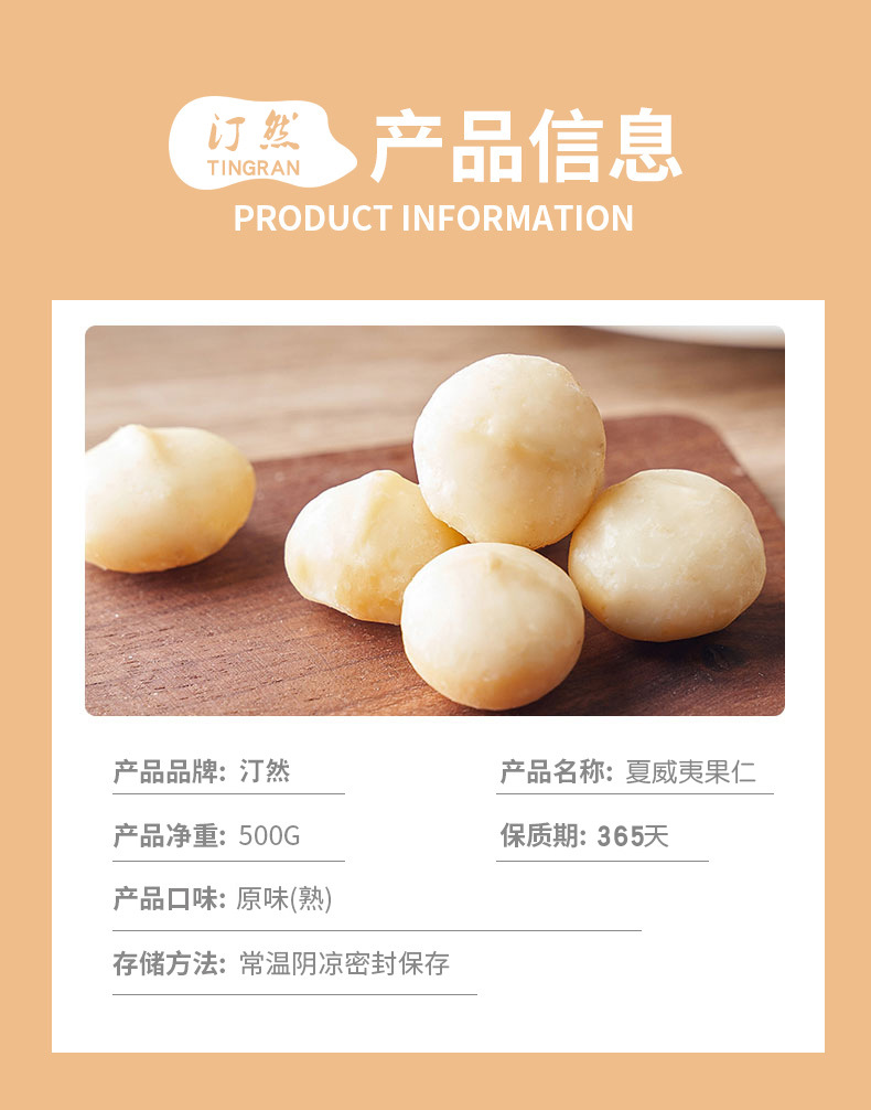 O1CN015rE6zT25H3FiVT30d_!!2208