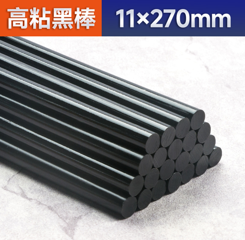 Hot Melt Adhesive Rod