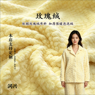 �Ӻ�õ��q���� ����ëĥȦ�q ���팙��C��������