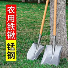 锰钢铲子挖土钢铲防汛抗洪救援铁锹尖头铁锨挖土农用工具全钢铁铲