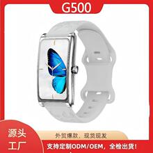 G500�����ֱ����Q�����\��Ӌ���{��ͨԒ˯�����ʱO�y���Z��˽ģ
