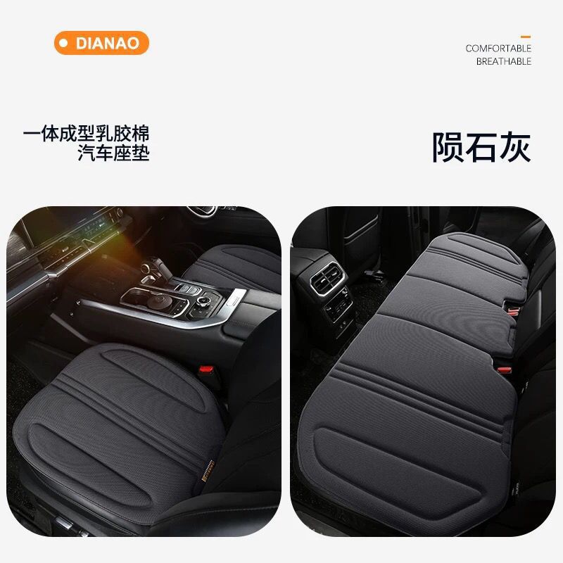 Seat cushion, seat cover – Universal Linen Four Seasons - dark-gray-three-piece-set