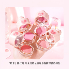 跨境彩妝蘑菇頭腮紅膨脹收縮色高光修容盤腮紅泥腮紅棒盤女