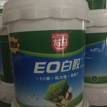 SrֱNlhāӷ۷ˮTωTREOz z 愩