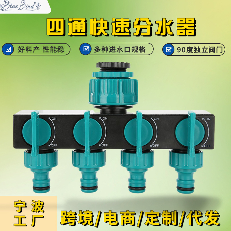 电商五金工程产品促销主图直通车(1_1) 拷贝