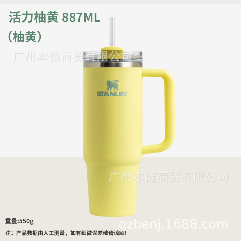 Taza de pajita STANLEY Taza de agua gigante de acero inoxidable de gran capacidad y alto valor para hombres y mujeres