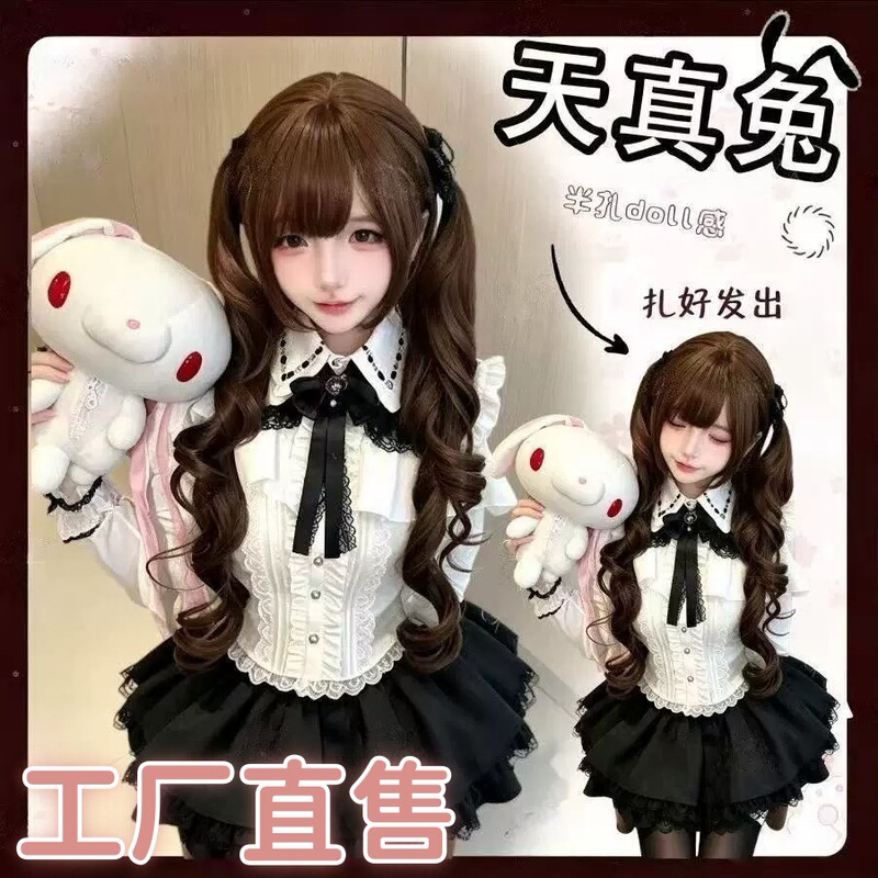 [Innocent Rabbit] Feiqi Wig for Women Long Curly Hair with Bangs Honey Tea Color Natural Roman Curls Lolita Full Wig