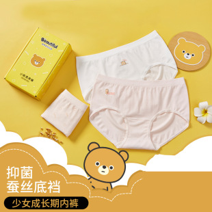 ����3�l�b�Ȍ�С������ѝ�Q�z�־���ѝ�o�p��Ů��ѝŮʿ��ѝ���b