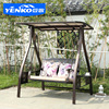 outdoors Swing courtyard Garden villa balcony Aluminum mesh Rocking chair outdoor Open air Terrace leisure time Swing Lifts