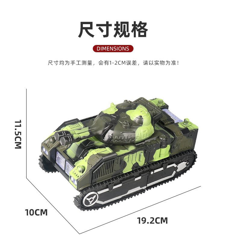 详情_09.jpg