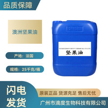 �����Թ������Ԝغ��̝��������ﻯ�yƷԭ����1KG��ӆ���l��