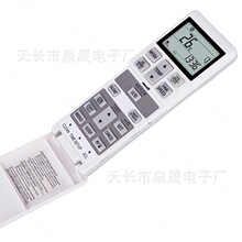����յ�ң����RLA502A700S 502A007B SRF50ZMXA-S SRF35ZMXA-S