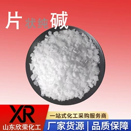 一元醇;营养性添加剂;其他无机碱