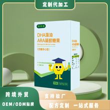 DHA����ARA���z�ǹ�0.9g�~��ܛ�z���ǹ�����ܛ�Ǿ��ϴ��l�N��˽��