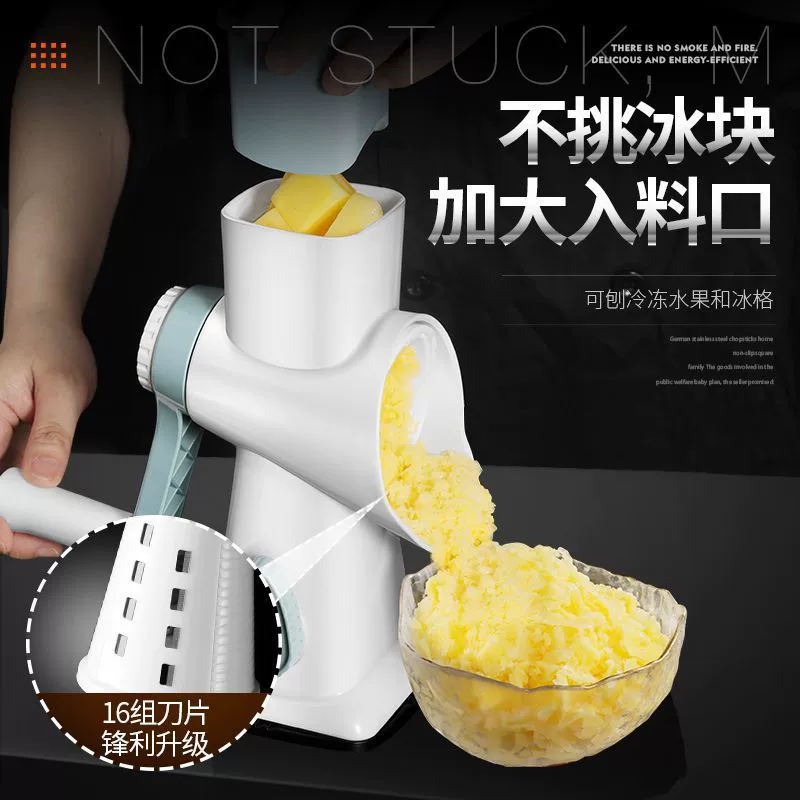 Ледорубка для лотков на ночном рынке, небольшая бытовая ручная машина для производства колотого льда с ручным управлением, коммерческая машина для непрерывного производства льда, неэлектрическая.