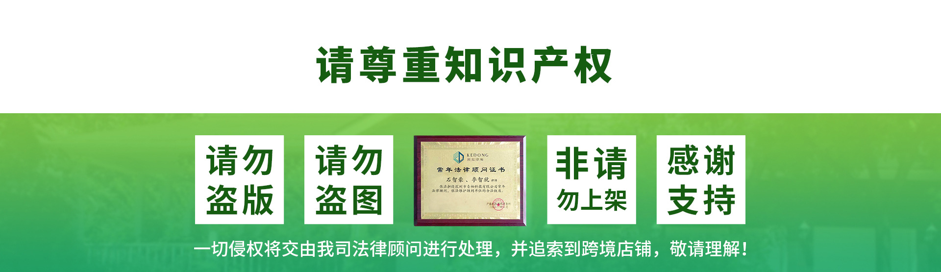 微信图片_20210621153826