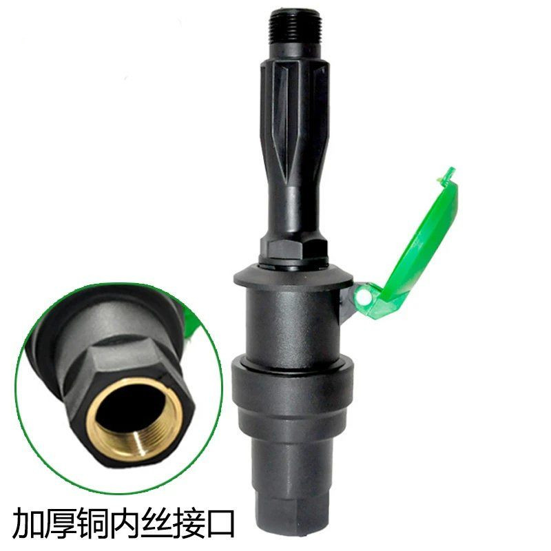 6分 DN20内丝快速取水阀绿化内丝取水器钥匙地插草坪水管接水接头