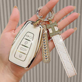适用吉利车钥匙套gl新帝豪gs远景x6缤越缤瑞博瑞嘉际星瑞包扣壳女
