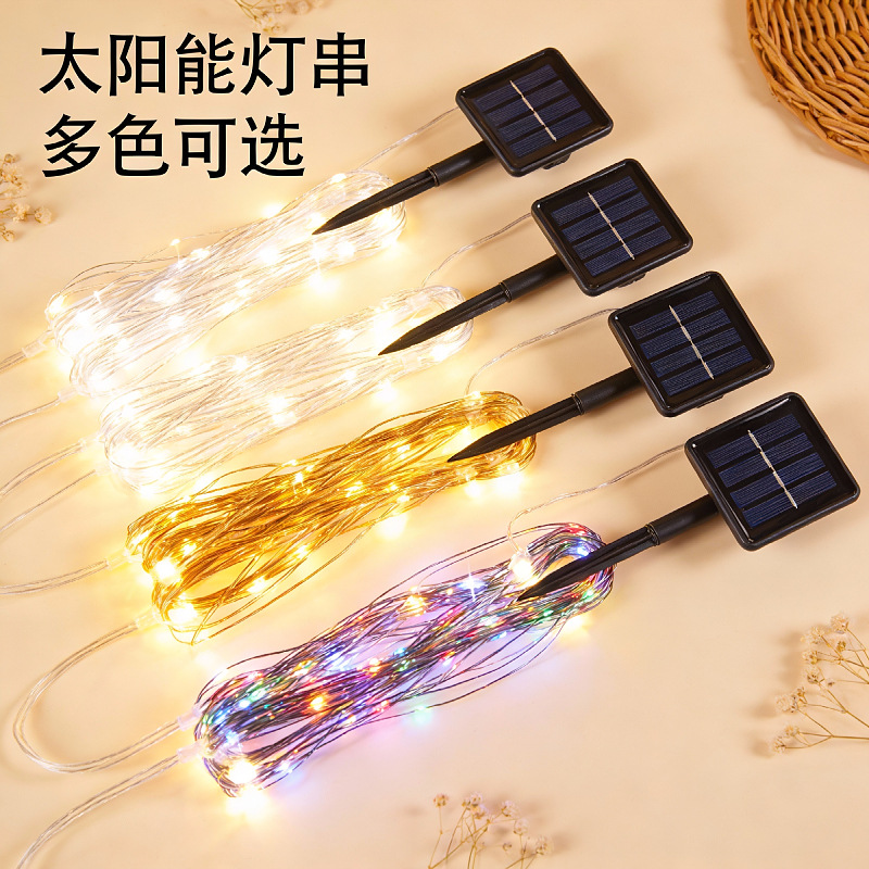 Luces solares de alambre de cobre, luces de cadena LED, pequeñas luces de cadena, luces de alambre de cobre, luces navideñas, luces decorativas para patio exterior