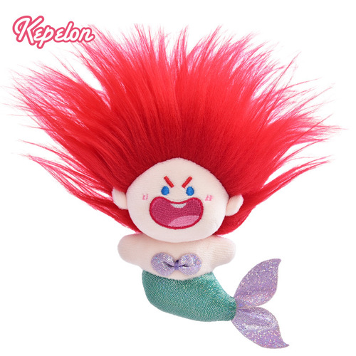 Kaipeilong's new product is funny, fun and beautiful, Q version of the Little Mermaid plush doll