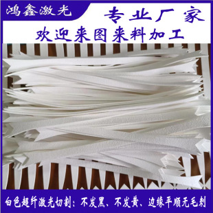 Ƥ�ϲ�����и�Ƥ�߷��b�D���̴���ִ���˿����U���D��ӹ�